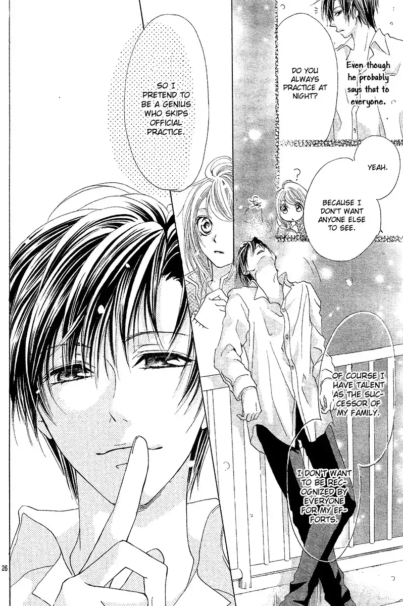Koi, Hirari Chapter 4 26